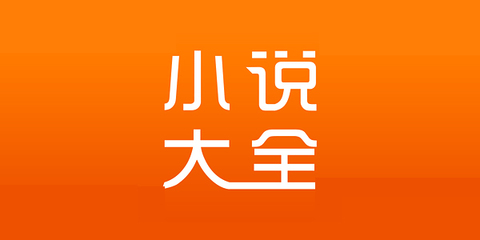 AG视讯官网APP